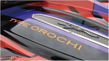 エヴァンゲリオンオロチ